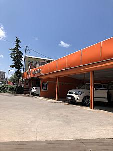 AutoClub Kavacık Profesyonel Oto Kuaför Seramik Kaplama